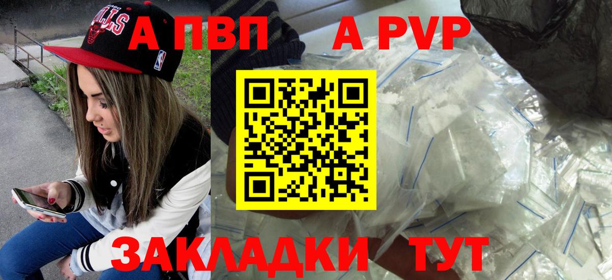 МЕФ Костомукша