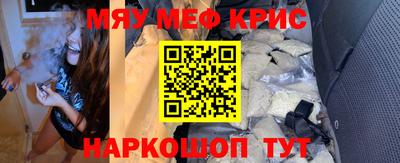 скорость mdpv Коммунар