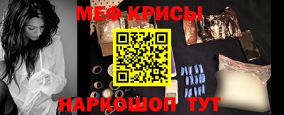 сатива Конаково