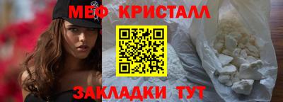 скорость mdpv Коммунар