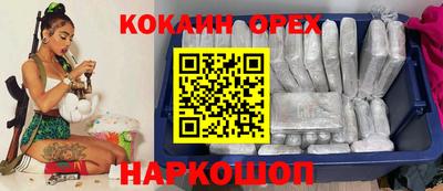 скорость mdpv Коммунар