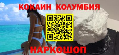 скорость mdpv Коммунар