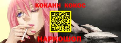 jwh Комсомольск-на-Амуре