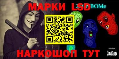 скорость mdpv Коммунар