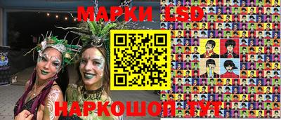 jwh Комсомольск-на-Амуре