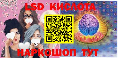 jwh Комсомольск-на-Амуре