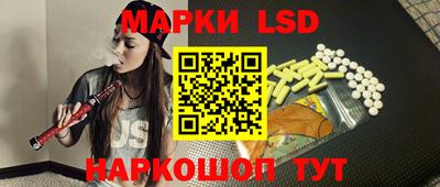 сатива Конаково