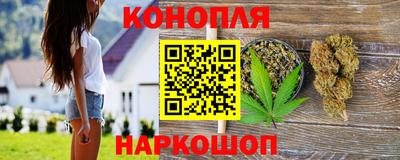 jwh Комсомольск-на-Амуре