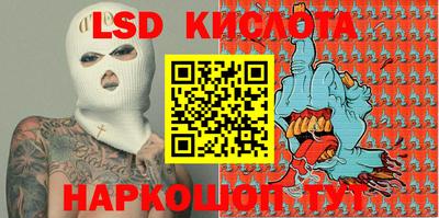 jwh Комсомольск-на-Амуре