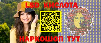 скорость mdpv Коммунар