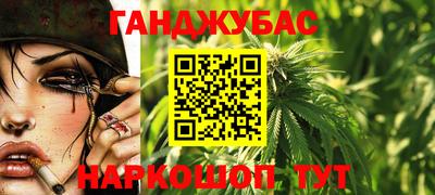 jwh Комсомольск-на-Амуре