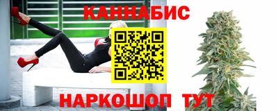 jwh Комсомольск-на-Амуре