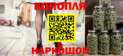 скорость mdpv Коммунар