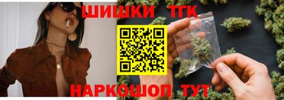 сатива Конаково