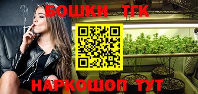 сатива Конаково