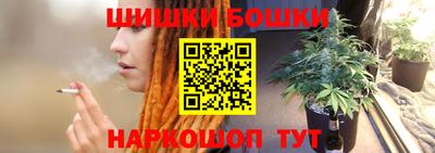 jwh Комсомольск-на-Амуре