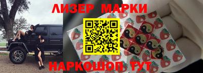 jwh Комсомольск-на-Амуре