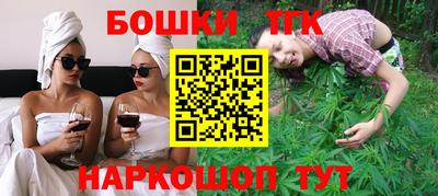 сатива Конаково