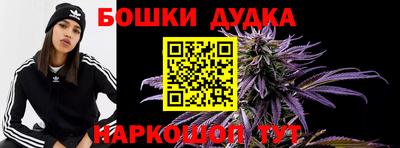 сатива Конаково