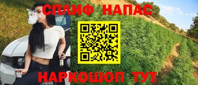 jwh Комсомольск-на-Амуре