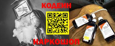 сатива Конаково