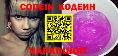 сатива Конаково