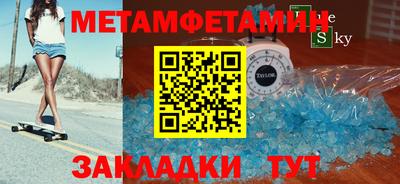 скорость mdpv Коммунар