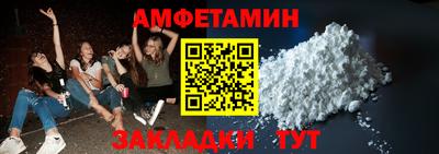 скорость mdpv Коммунар