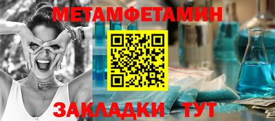 скорость mdpv Коммунар