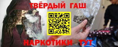 сатива Конаково