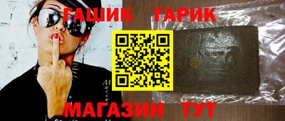 скорость mdpv Коммунар