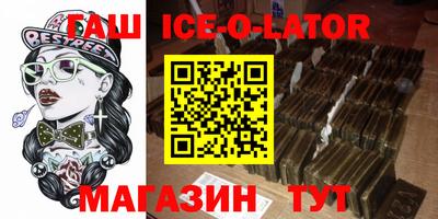 скорость mdpv Коммунар