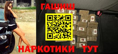 сатива Конаково