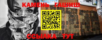 сатива Конаково