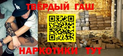 jwh Комсомольск-на-Амуре