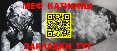 скорость mdpv Коммунар