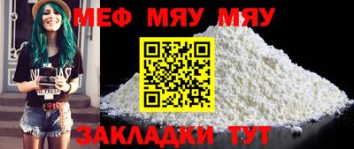скорость mdpv Коммунар