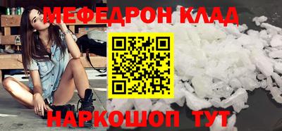 jwh Комсомольск-на-Амуре