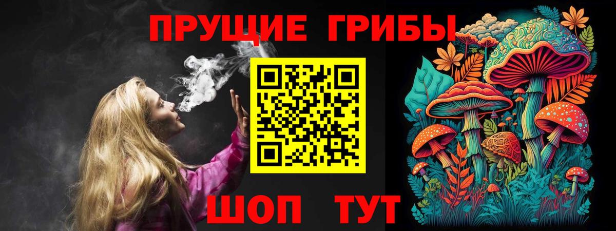 ГАШИШ  Вход с VPN  Костомукша  Меф   МАРИХУАНА  LSD-25 