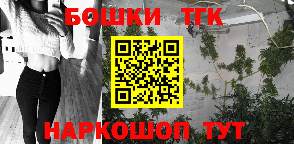Конопля VHQ Костомукша